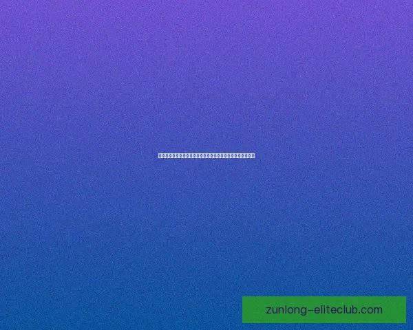 翅膀幼女的成长与冒险探索在奇幻世界中的命运交织与心灵蜕变