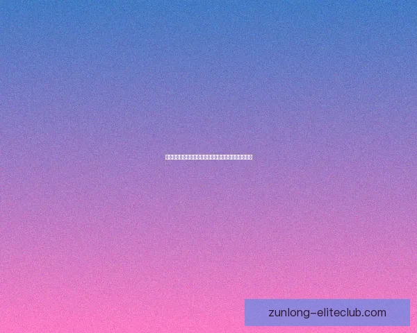 莫斯提马皮肤特效揭秘：独特设计与战斗魅力的完美融合