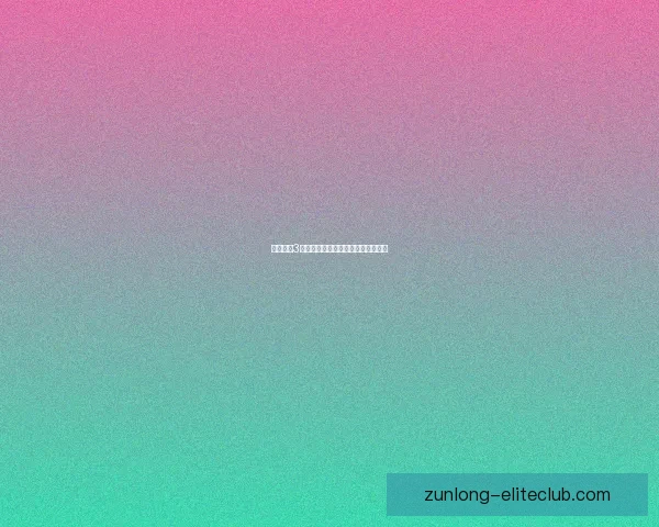 造梦西游3混沌出现位置解析及获取方法全攻略 造梦西游3混沌出现位置解析及获取方法全攻略