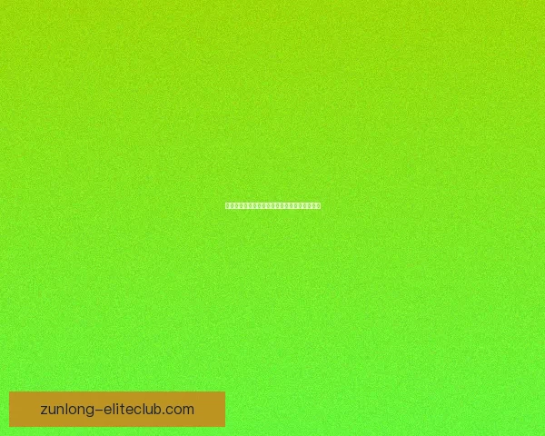 金色迷雾袖珍罐的神秘魅力与历史背景探索之旅 金色迷雾袖珍罐的神秘魅力与历史背景探索之旅