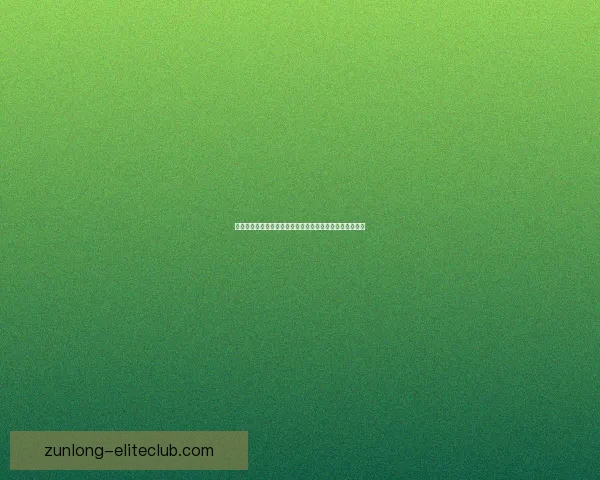 以征服为起点，换得内心的勇气与坚定，成就更强大的自我