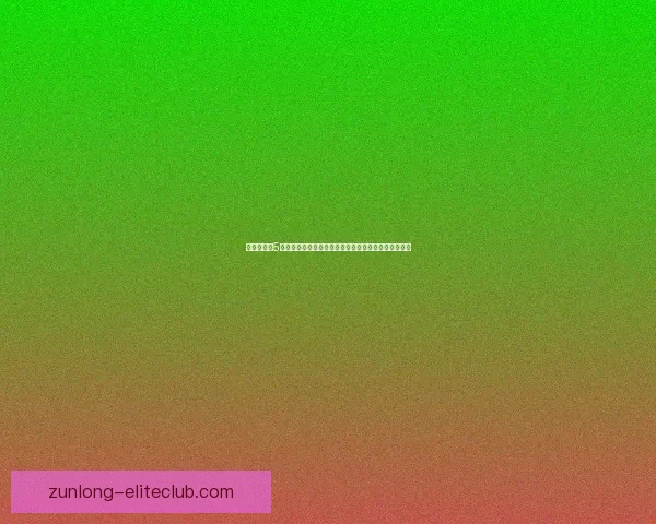 仙剑奇侠传5外传完整攻略与全支线任务解锁指南助你畅玩游戏全程