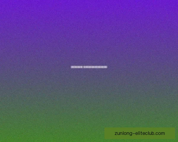 刀塔传奇深度攻略 全英雄搭配技巧与战斗策略全面解析