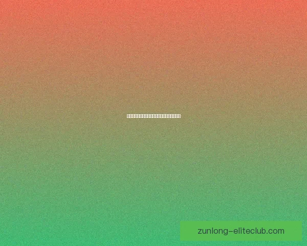 口袋妖怪属性相克关系详解及战术应用技巧分析