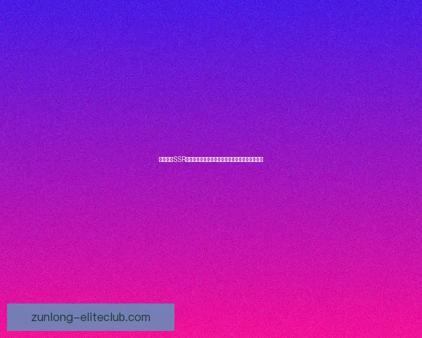 命运神界SSR角色排名及强度解析，助你选择最适合的英雄组合